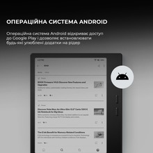 Электронная книга BOOX Go 7 White (BOOX_Go7_White)