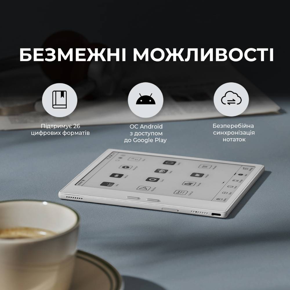 Електронна книга BOOX Go 7 White (BOOX_Go7_White) Частота 2400