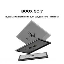 Електронна книга BOOX Go 7 White (BOOX_Go7_White)