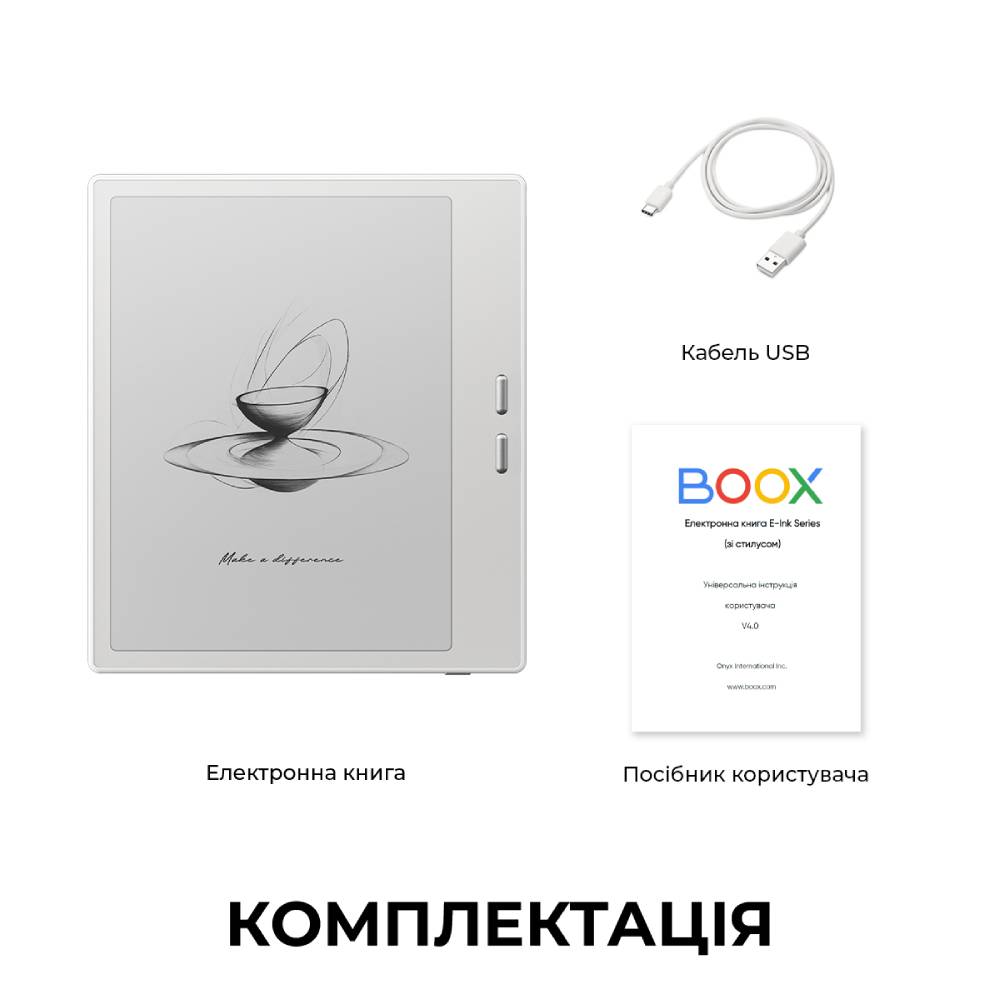 В Україні Електронна книга BOOX Go 7 White (BOOX_Go7_White)