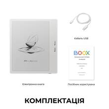Електронна книга BOOX Go 7 White (BOOX_Go7_White)