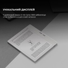 Электронная книга BOOX Go 7 White (BOOX_Go7_White)