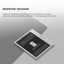 Электронная книга BOOX Go 7 White (BOOX_Go7_White)