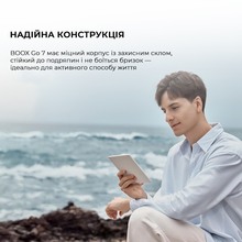 Электронная книга BOOX Go 7 White (BOOX_Go7_White)