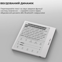 Электронная книга BOOX Go 7 White (BOOX_Go7_White)