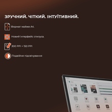 Електронна книга BOOX Tab X С (BOOX_TabX_С)