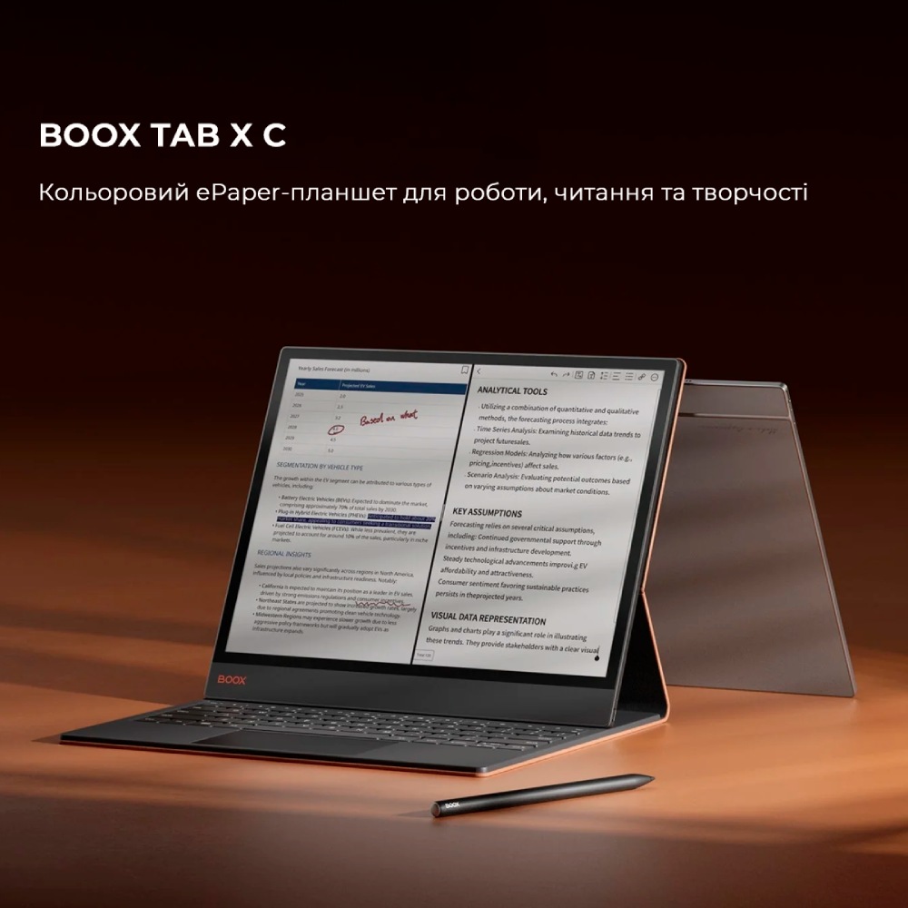 Огляд Електронна книга BOOX Tab X С (BOOX_TabX_С)
