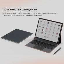 Електронна книга BOOX Tab X С (BOOX_TabX_С)
