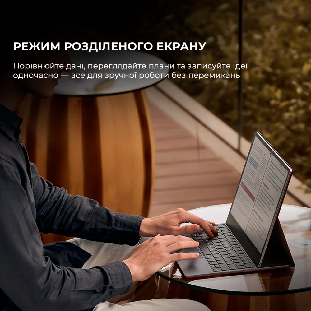 Покупка Електронна книга BOOX Tab X С (BOOX_TabX_С)