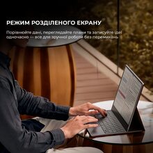 Електронна книга BOOX Tab X С (BOOX_TabX_С)
