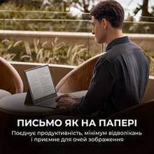 Електронна книга BOOX Tab X С (BOOX_TabX_С) Електронна книга BOOX Tab X С (BOOX_TabX_С)