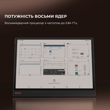 Електронна книга BOOX Tab X С (BOOX_TabX_С)