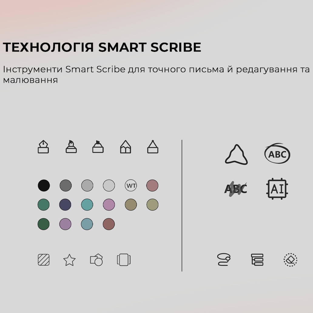 Зовнішній вигляд Електронна книга BOOX Tab X С (BOOX_TabX_С)