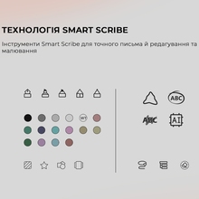 Електронна книга BOOX Tab X С (BOOX_TabX_С)