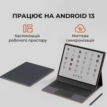 Електронна книга BOOX Tab X С (BOOX_TabX_С) Електронна книга BOOX Tab X С (BOOX_TabX_С)