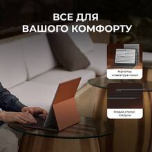 Електронна книга BOOX Tab X С (BOOX_TabX_С) Електронна книга BOOX Tab X С (BOOX_TabX_С)