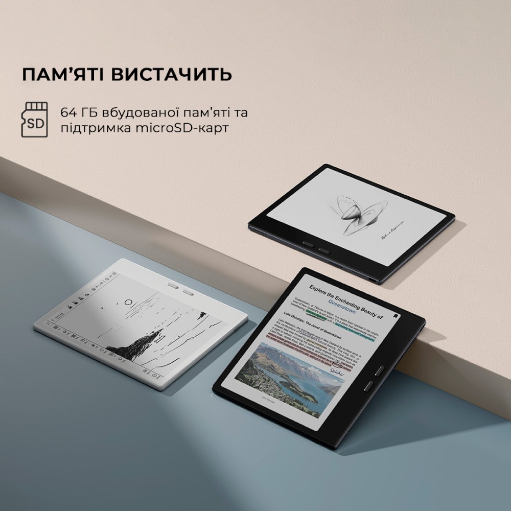 Заказать Электронная книга BOOX Go Color 7 Gen2 Black (BOOX_GoColor7(Gen2)_Black)