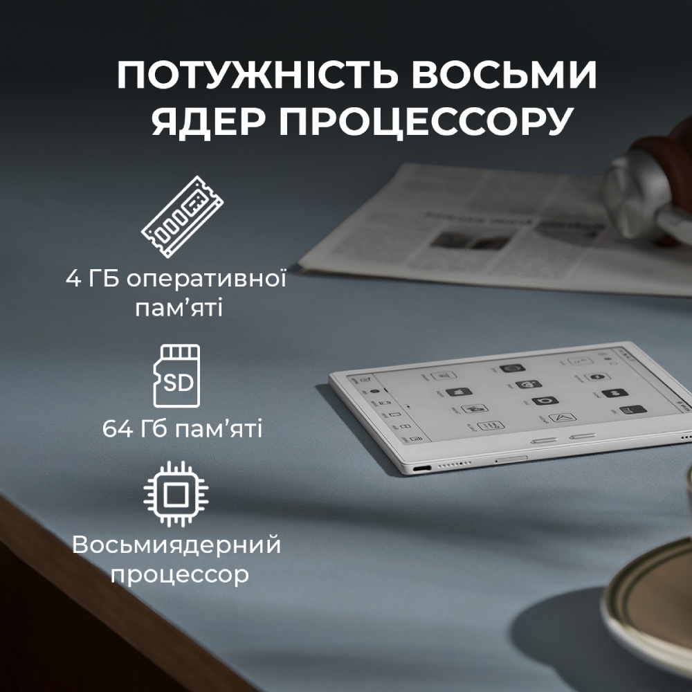 Зовнішній вигляд Електронна книга BOOX Go Color 7 Gen2 Black (BOOX_GoColor7(Gen2)_Black)