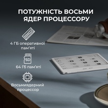 Електронна книга BOOX Go Color 7 Gen2 Black (BOOX_GoColor7(Gen2)_Black)