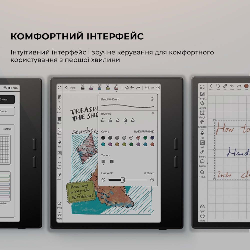 Электронная книга BOOX Go Color 7 Gen2 Black (BOOX_GoColor7(Gen2)_Black) Сенсорный экран True