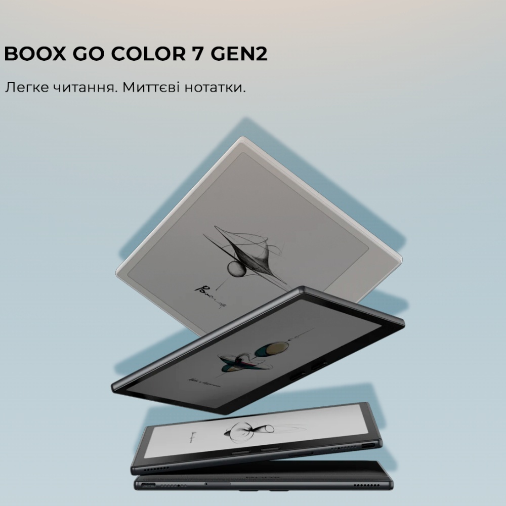 Покупка Электронная книга BOOX Go Color 7 Gen2 Black (BOOX_GoColor7(Gen2)_Black)