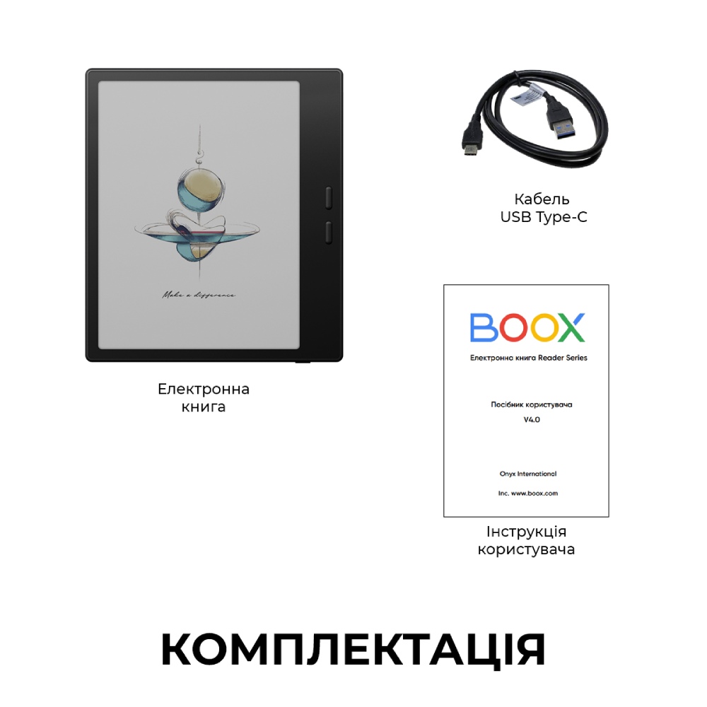 Покупка Електронна книга BOOX Go Color 7 Gen2 Black (BOOX_GoColor7(Gen2)_Black)
