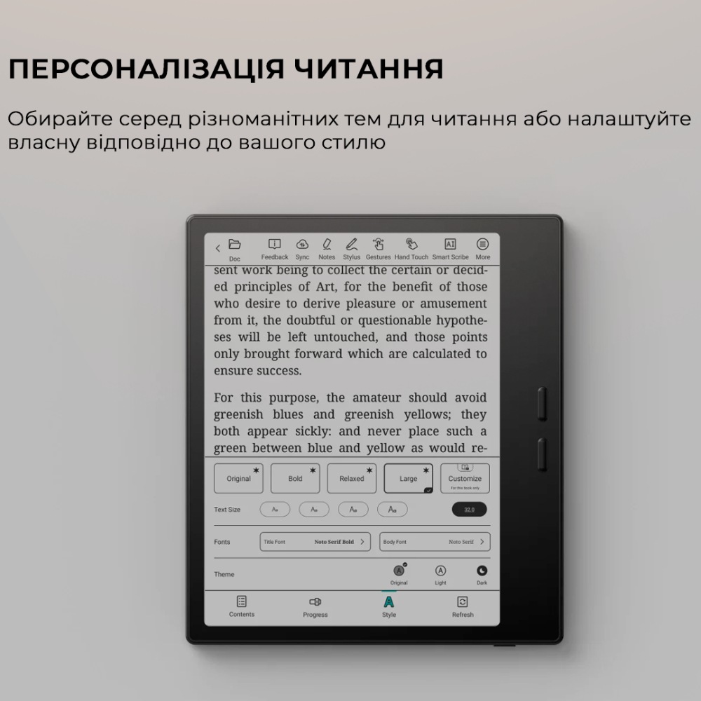 В Украине Электронная книга BOOX Go Color 7 Gen2 Black (BOOX_GoColor7(Gen2)_Black)