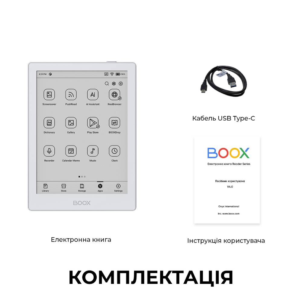 Замовити Електронна книга BOOX Go 6 White (BOOX_Go6_White)