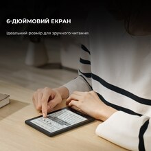 Електронна книга BOOX Go 6 White (BOOX_Go6_White)
