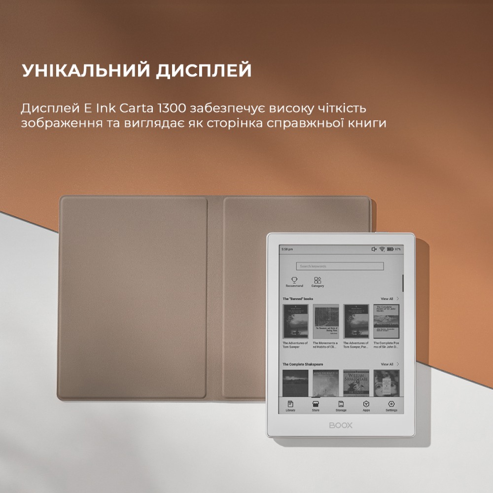 Фото Електронна книга BOOX Go 6 White (BOOX_Go6_White)