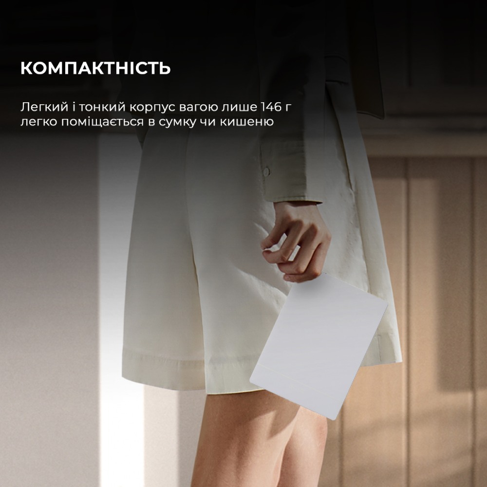 Зображення Електронна книга BOOX Go 6 White (BOOX_Go6_White)
