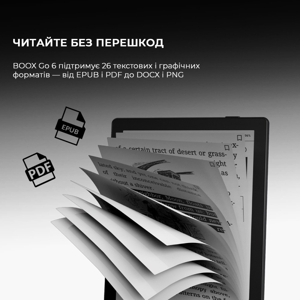 В Україні Електронна книга BOOX Go 6 White (BOOX_Go6_White)