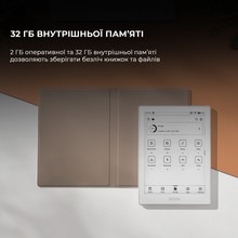 Електронна книга BOOX Go 6 White (BOOX_Go6_White)