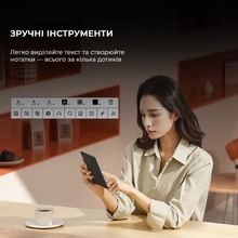 Електронна книга BOOX Go 6 White (BOOX_Go6_White)
