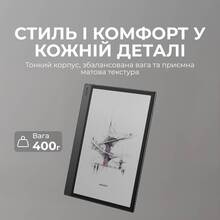 Електронна книга BOOX Note Air 5 C (BOOX_NoteAir5C)