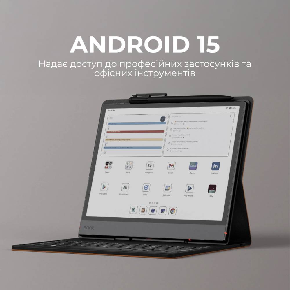 Електронна книга BOOX Note Air 5 C (BOOX_NoteAir5C) Роздільна здатність 2480х1860