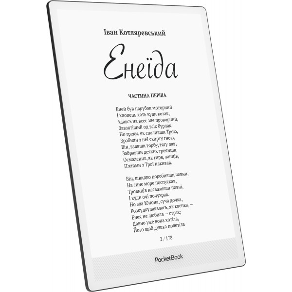 Електронна книга POCKETBOOK InkPAd One Black (PB1030-8-WW) Роздільна здатність 1872x1404