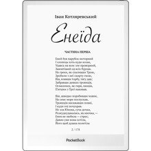 Електронна книга POCKETBOOK InkPAd One Black (PB1030-8-WW)