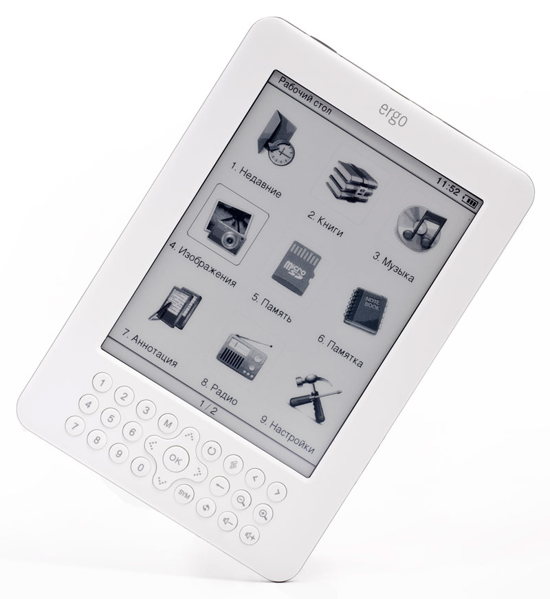 Електронна книга ERGO BOOK 0502R White Процесор Samsung S3C2440