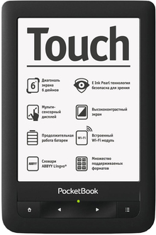 Електронна книга POCKETBOOK Touch 622 black (PB622-E-UA)