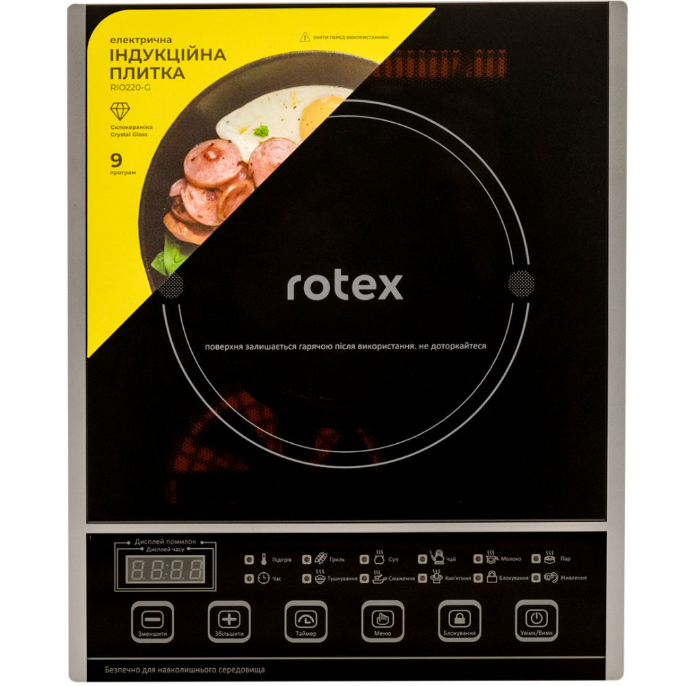 Акція на Плитка ROTEX RIO220-G від Foxtrot