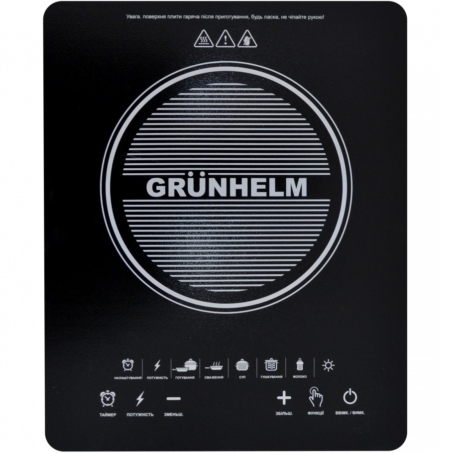 Плитка GRUNHELM GI-A2018