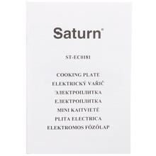 Плитка SATURN ST-EC0181