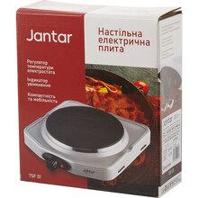 Плитка JANTAR TSF 01 GR H