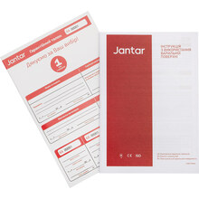 Плитка JANTAR TSF 01 WH H