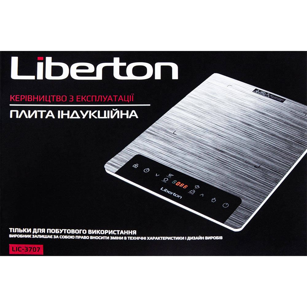 Зображення Плитка LIBERTON LIC-3707