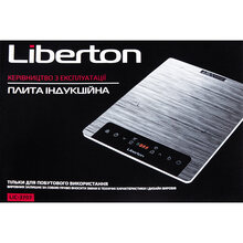 Плитка LIBERTON LIC-3707