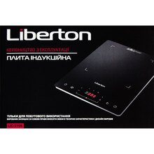 Плитка LIBERTON LIC-3706