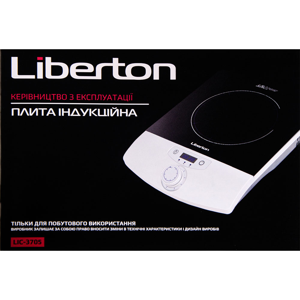 Зображення Плитка LIBERTON LIC-3705