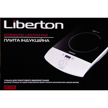 Плитка LIBERTON LIC-3705